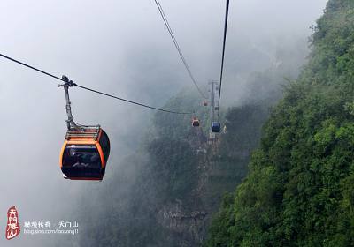 乘世界之最的索道，覽張家界之美景，驚心動(dòng)魄”天門(mén)山游記